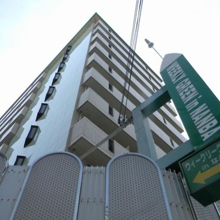 Weekly Green In Namba - Vacation Stay 11895 大阪市 エクステリア 写真